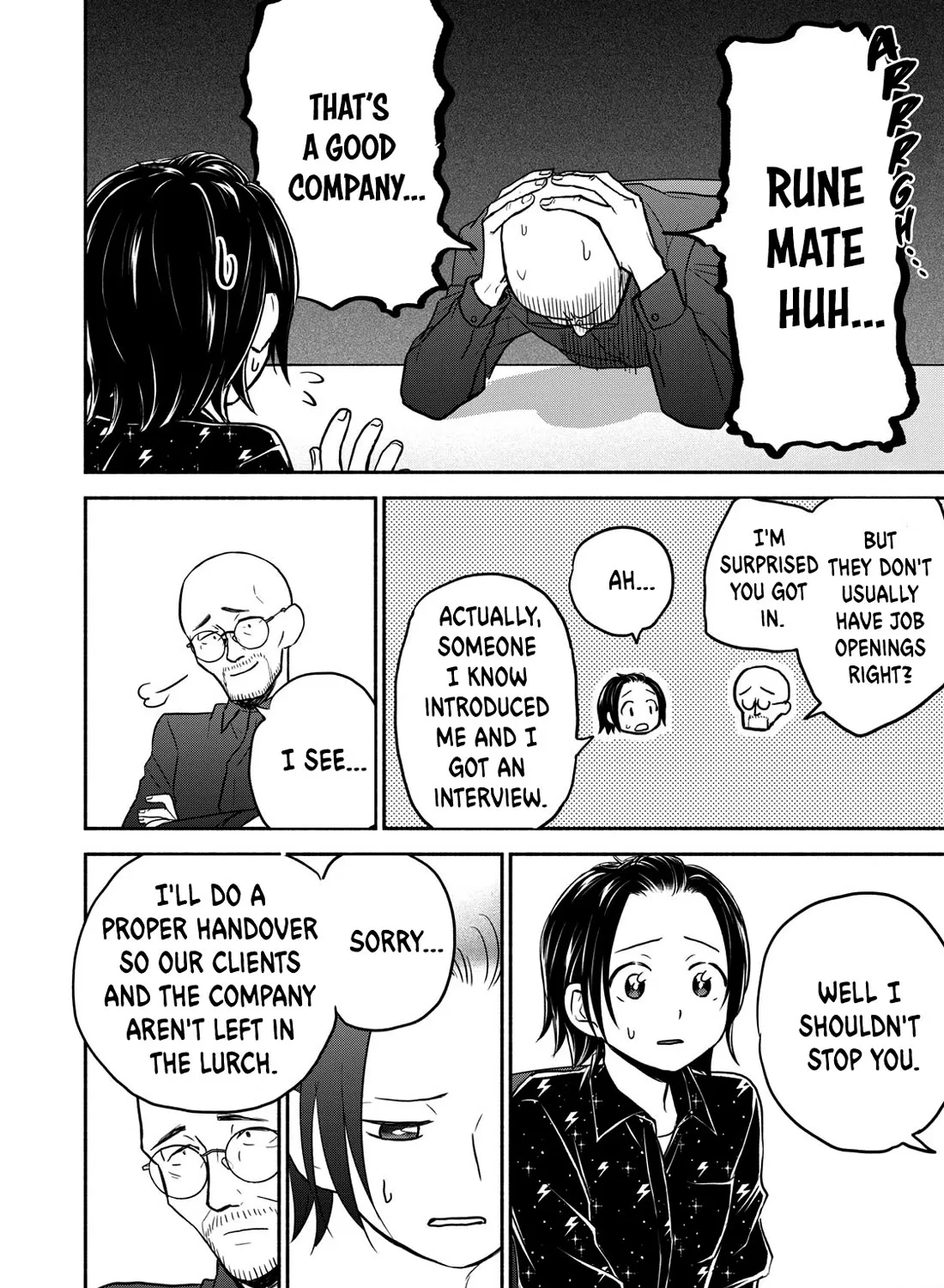 Kasane and Subaru Zinmanga X Chapter 42 Page 11