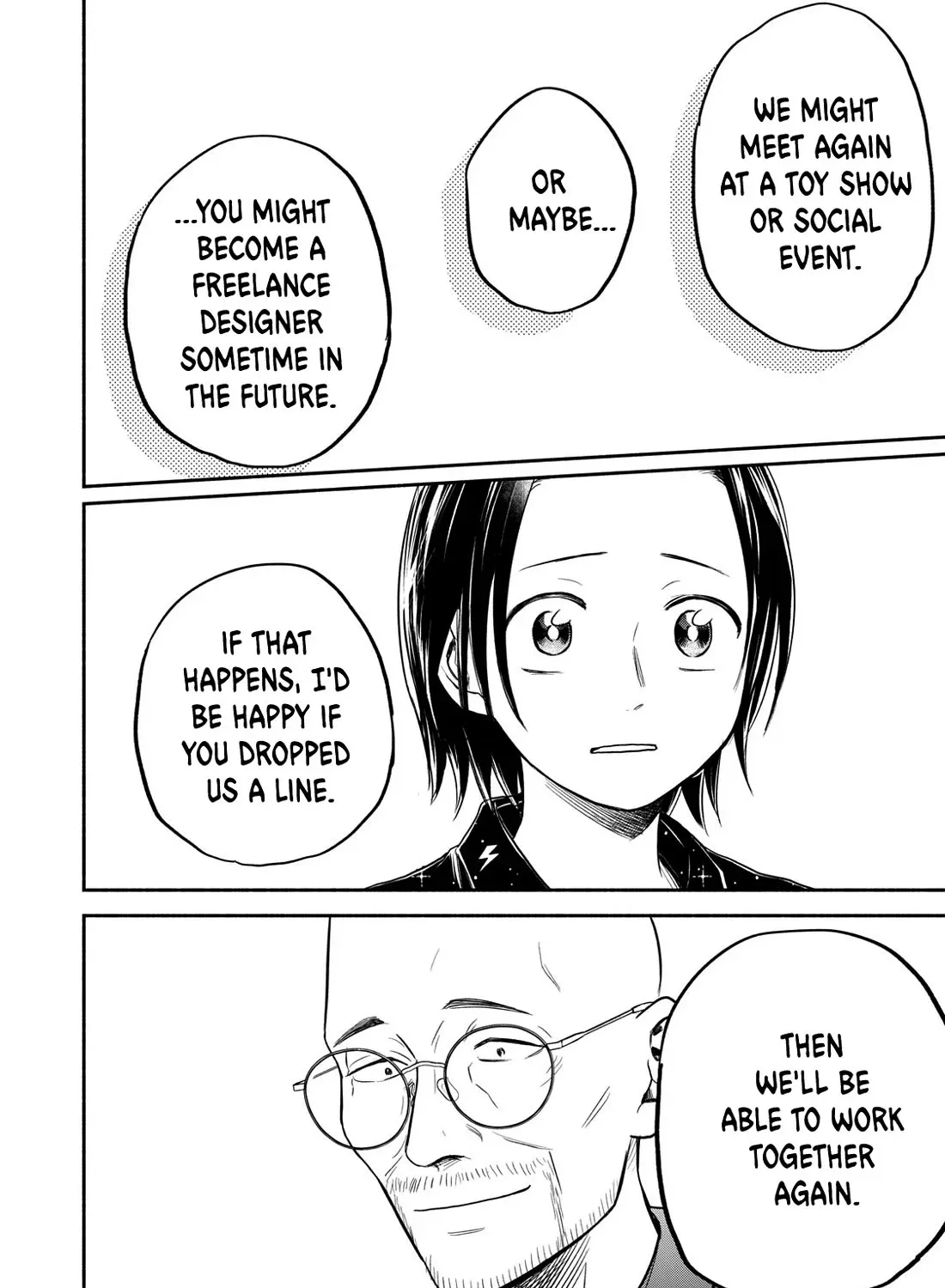 Kasane and Subaru Zinmanga X Chapter 42 Page 15