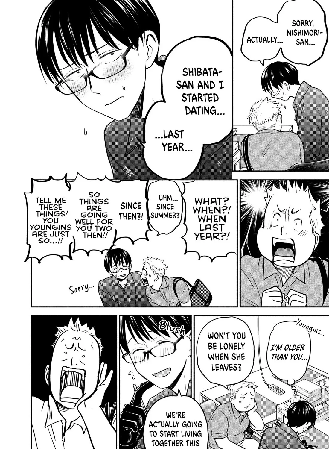 Kasane and Subaru Zinmanga X Chapter 42 Page 27