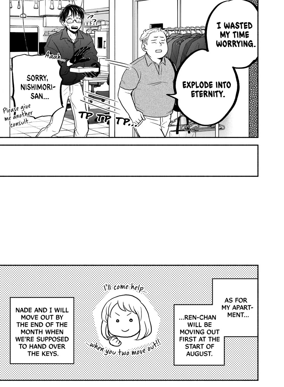 Kasane and Subaru Zinmanga X Chapter 42 Page 29