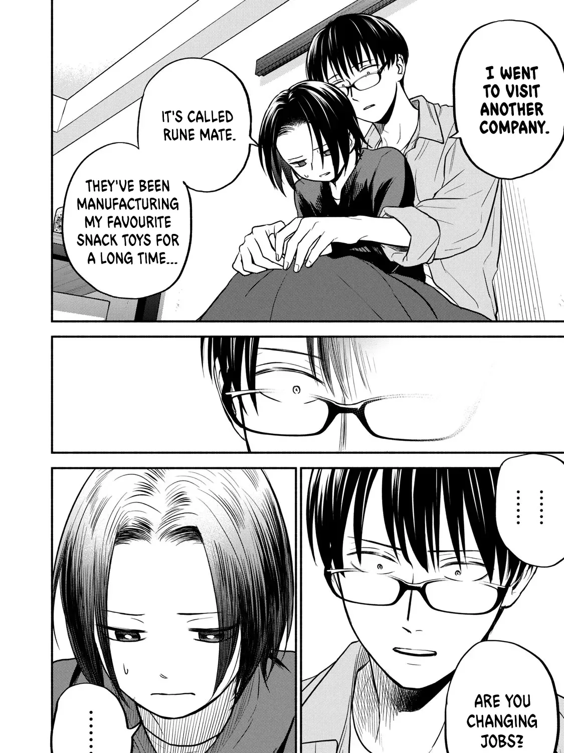 Kasane and Subaru Zinmanga X Chapter 39 Page 7
