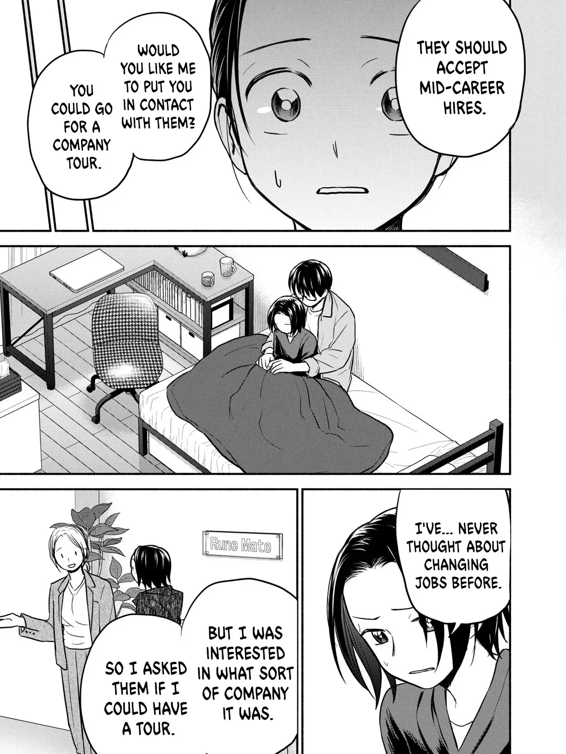 Kasane and Subaru Zinmanga X Chapter 39 Page 13