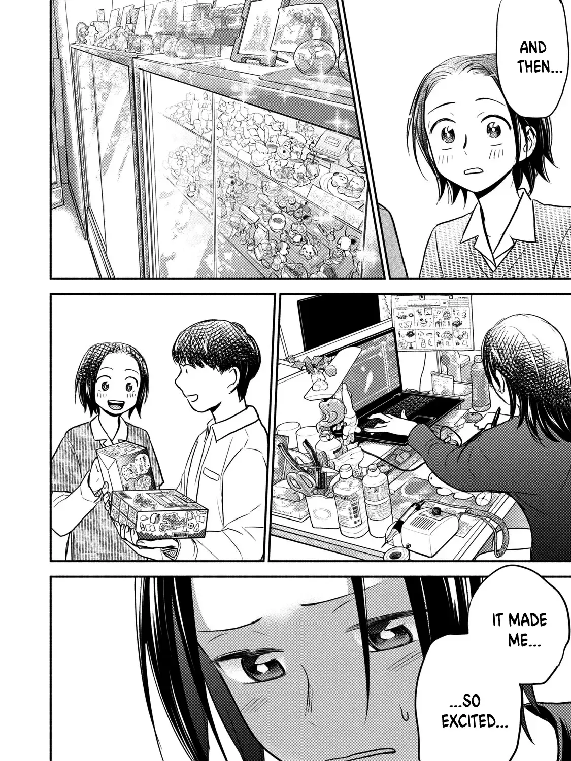 Kasane and Subaru Zinmanga X Chapter 39 Page 15