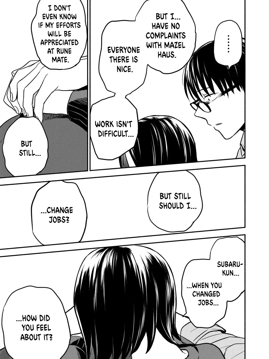 Kasane and Subaru Zinmanga X Chapter 39 Page 17