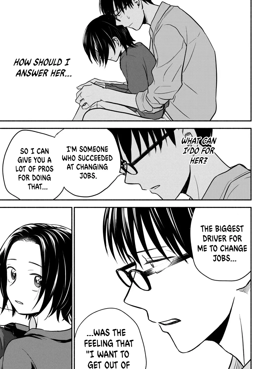 Kasane and Subaru Zinmanga X Chapter 39 Page 21