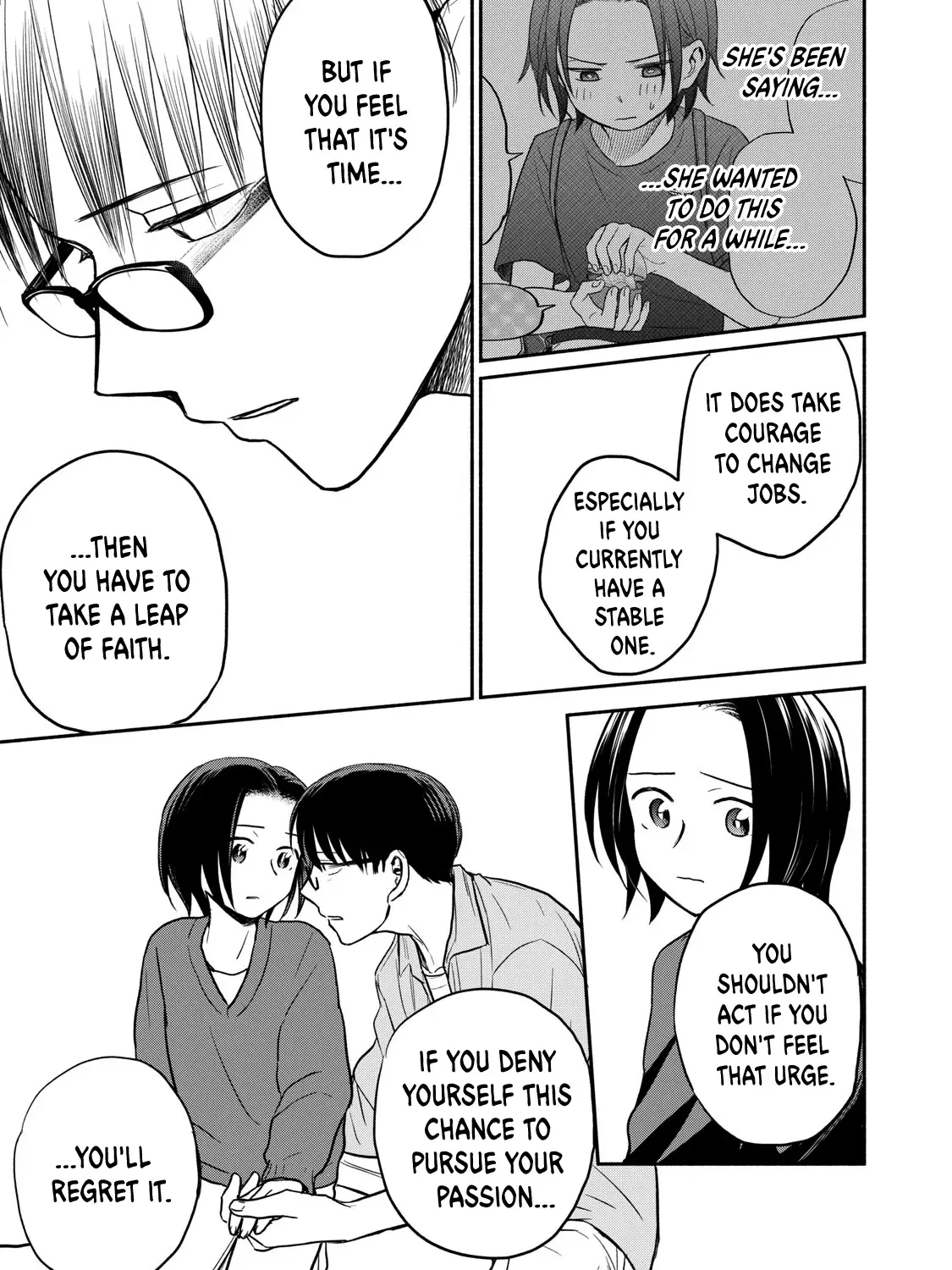 Kasane and Subaru Zinmanga X Chapter 39 Page 29