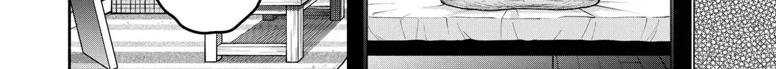 Kasane and Subaru Zinmanga X Chapter 39 Page 48