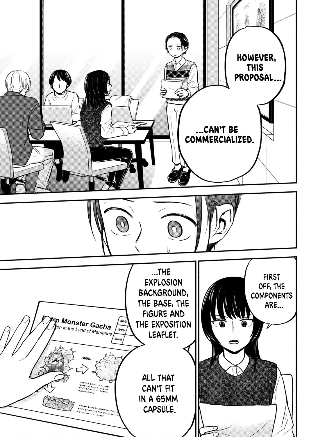 Kasane and Subaru Zinmanga X Chapter 38 Page 1