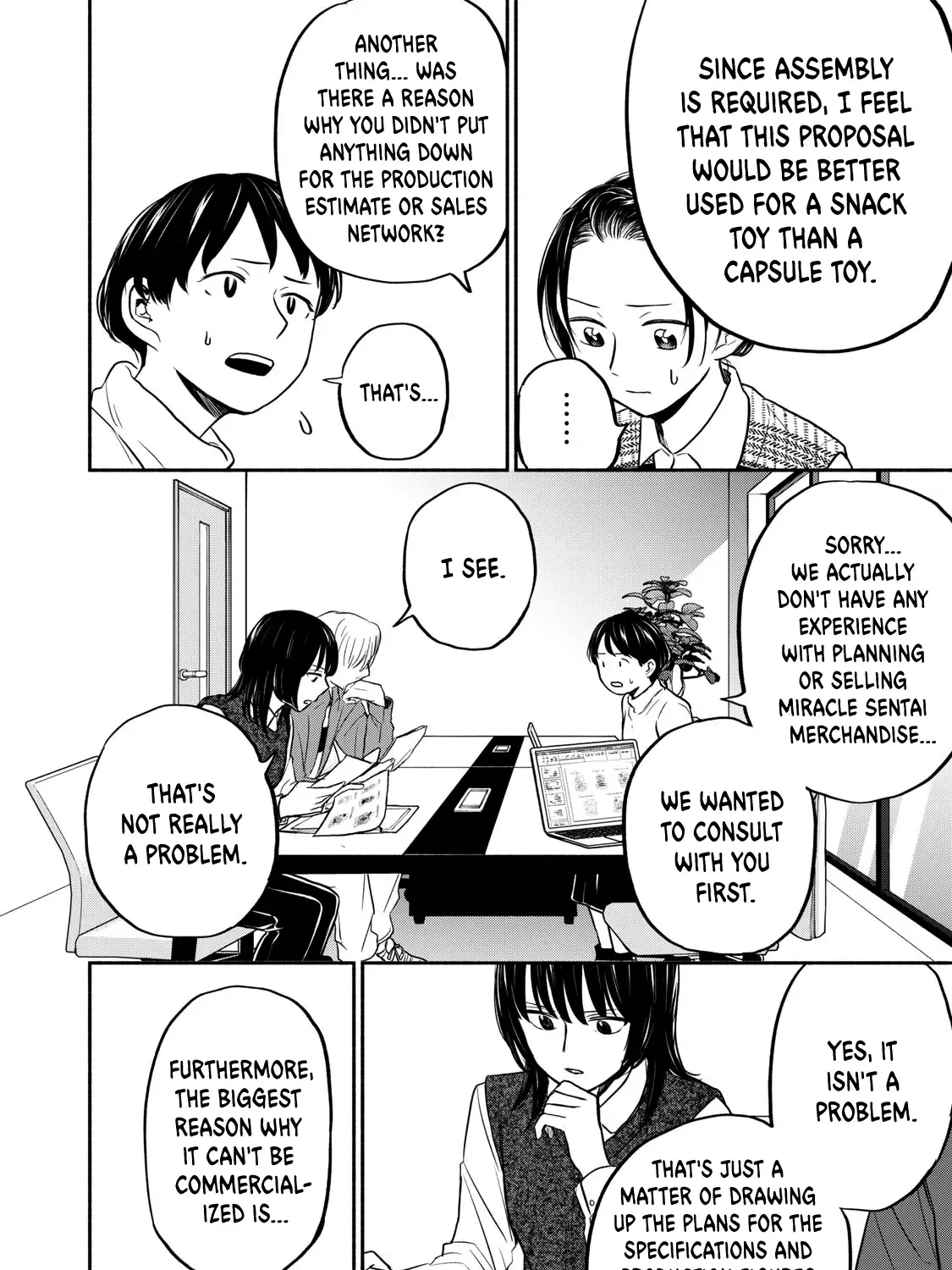 Kasane and Subaru Zinmanga X Chapter 38 Page 3