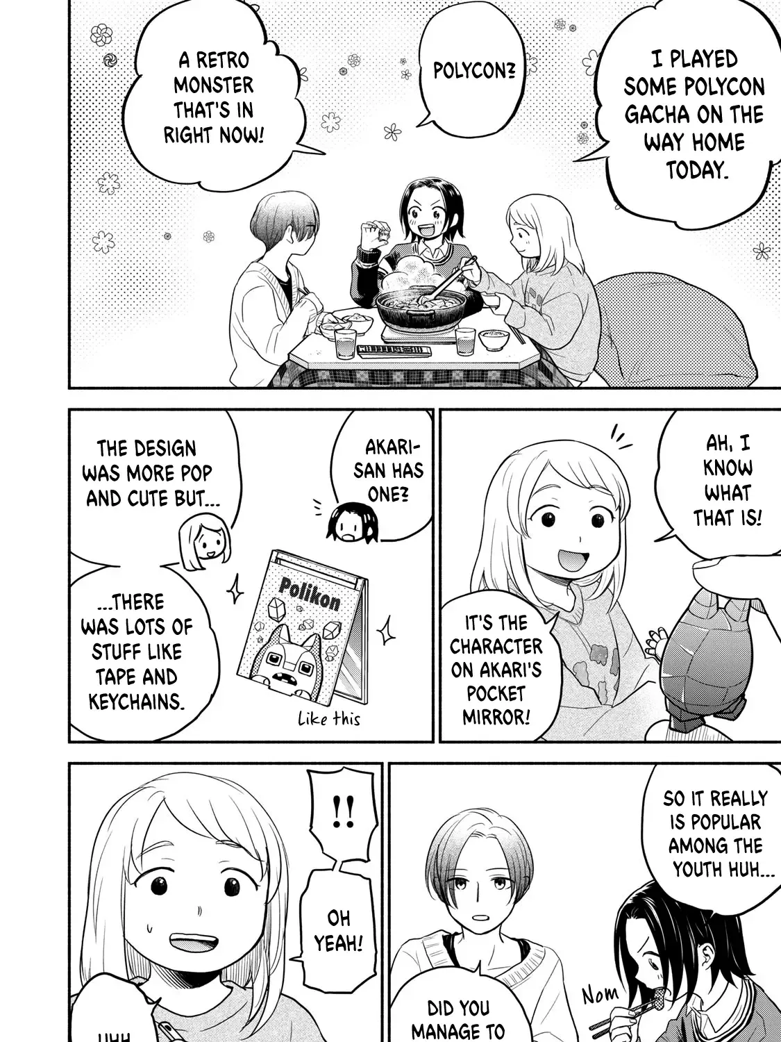 Kasane and Subaru Zinmanga X Chapter 36 Page 7