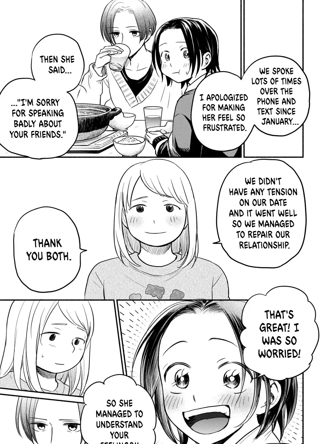 Kasane and Subaru Zinmanga X Chapter 36 Page 9