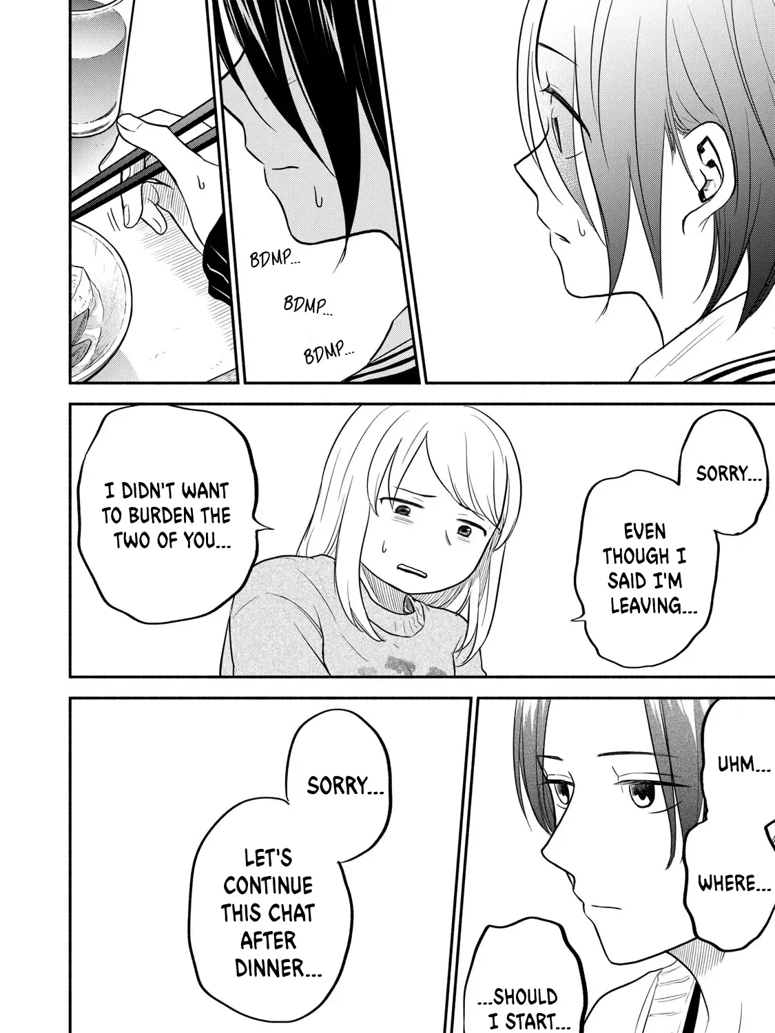 Kasane and Subaru Zinmanga X Chapter 36 Page 15