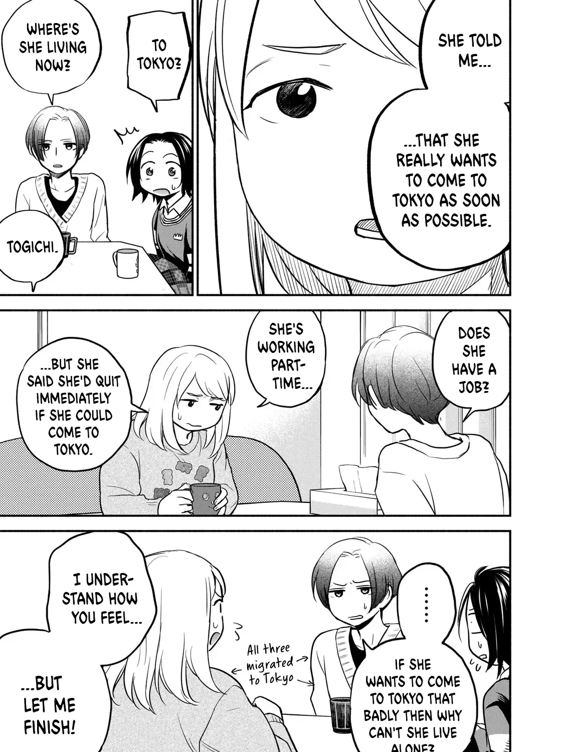 Kasane and Subaru Zinmanga X Chapter 36 Page 21