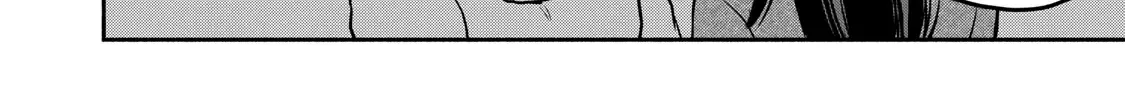 Kasane and Subaru Zinmanga X Chapter 36 Page 24