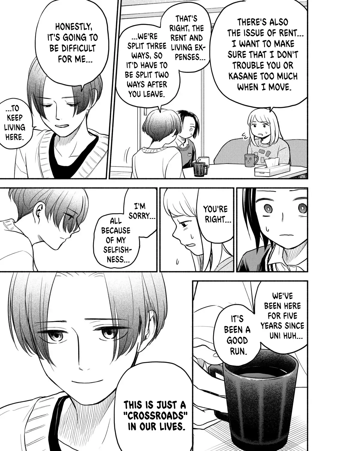 Kasane and Subaru Zinmanga X Chapter 36 Page 29