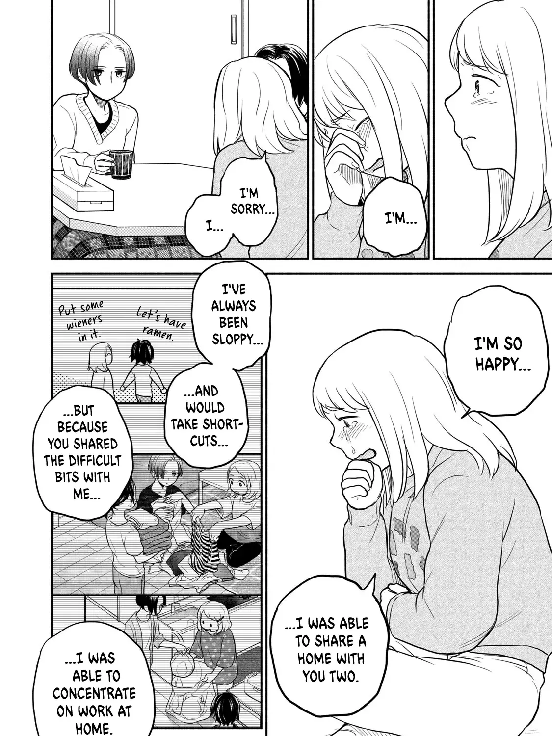 Kasane and Subaru Zinmanga X Chapter 36 Page 31