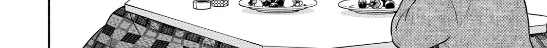 Kasane and Subaru Zinmanga X Chapter 35 Page 16