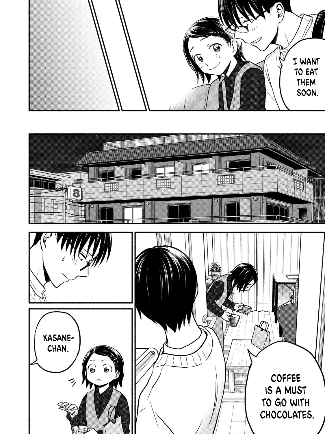 Kasane and Subaru Zinmanga X Chapter 35 Page 19