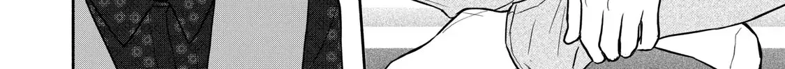 Kasane and Subaru Zinmanga X Chapter 35 Page 32