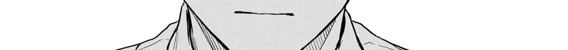 Kasane and Subaru Zinmanga X Chapter 35 Page 34