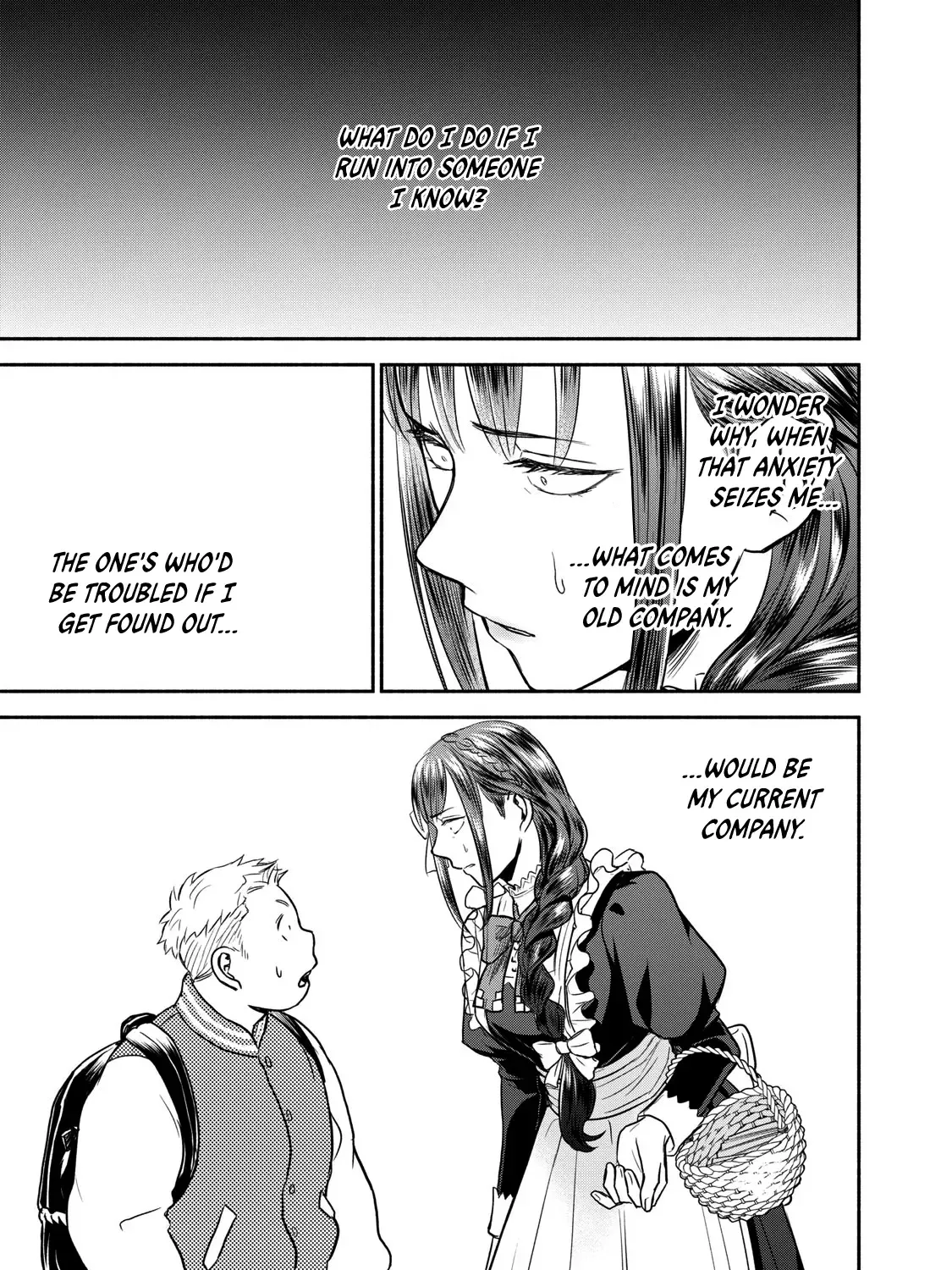 Kasane and Subaru Zinmanga X Chapter 34 Page 1
