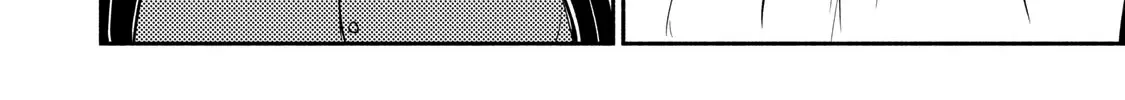 Kasane and Subaru Zinmanga X Chapter 34 Page 4