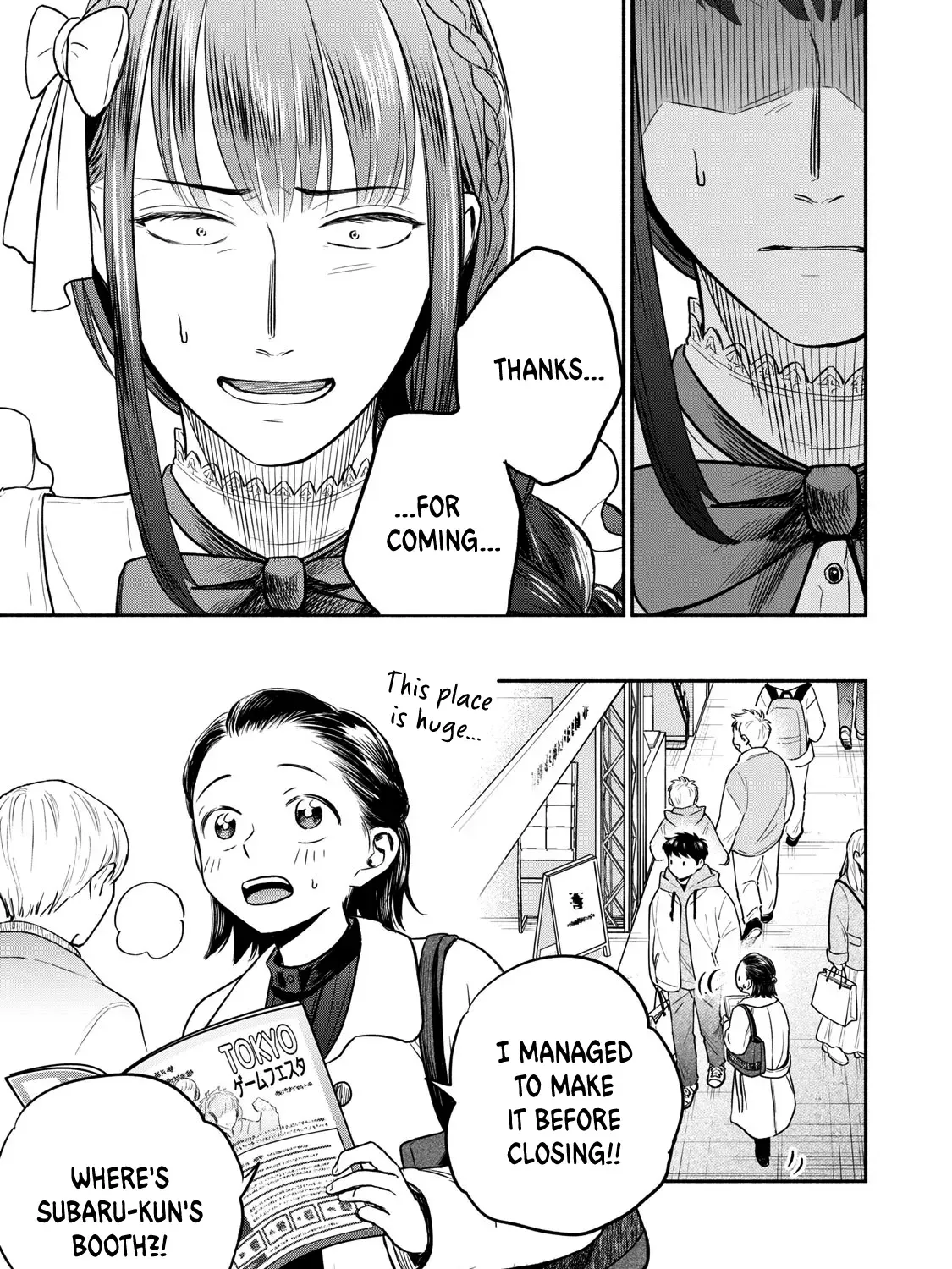Kasane and Subaru Zinmanga X Chapter 34 Page 5