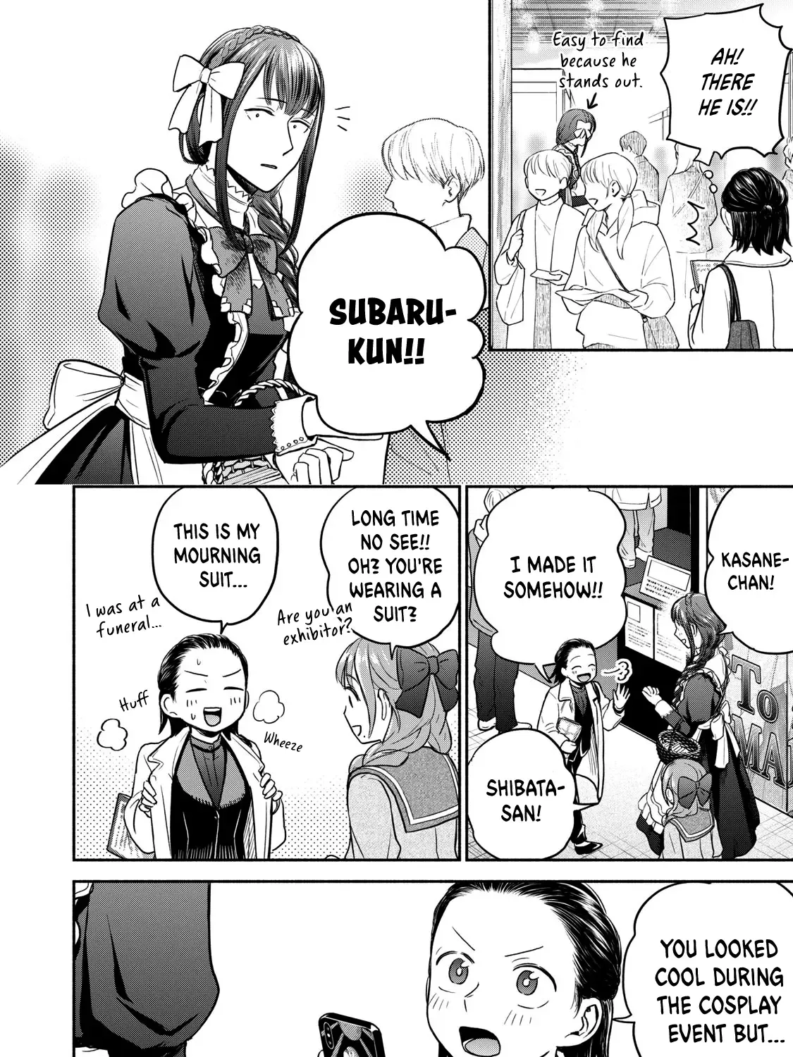 Kasane and Subaru Zinmanga X Chapter 34 Page 7