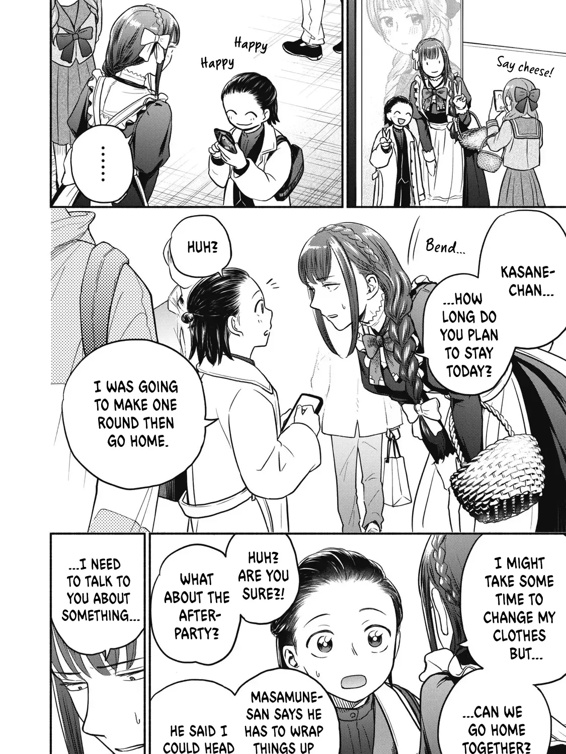 Kasane and Subaru Zinmanga X Chapter 34 Page 11