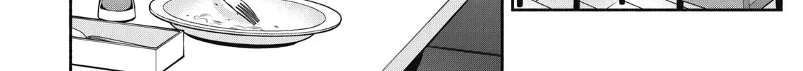Kasane and Subaru Zinmanga X Chapter 34 Page 16