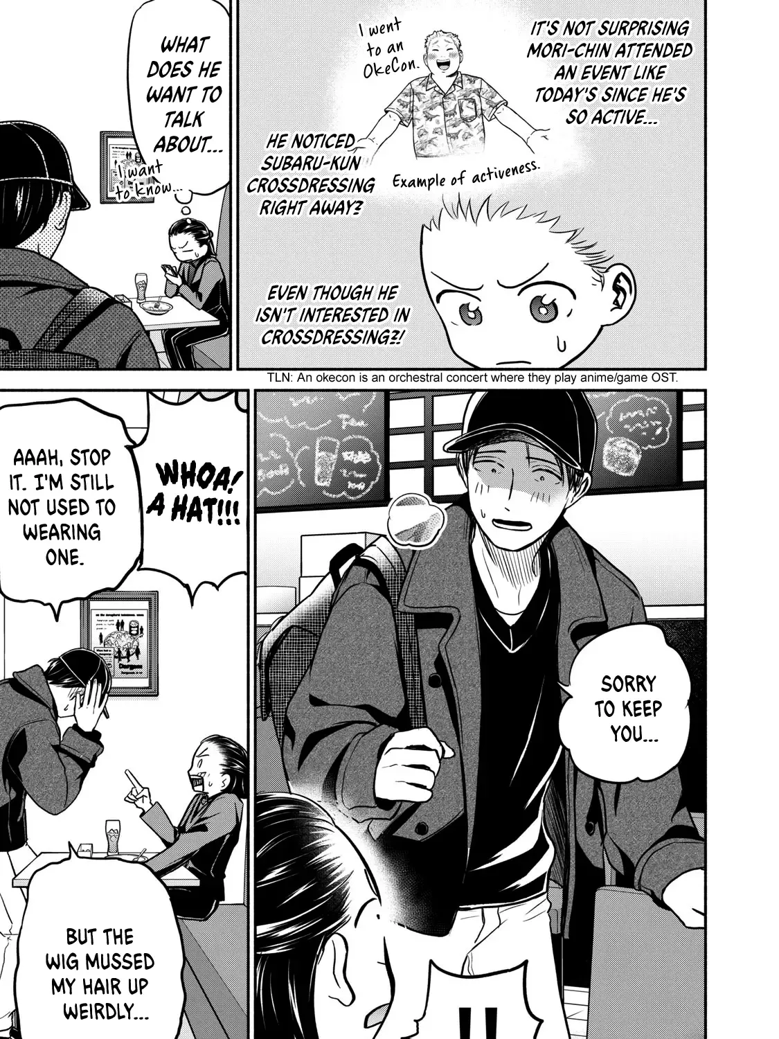 Kasane and Subaru Zinmanga X Chapter 34 Page 17