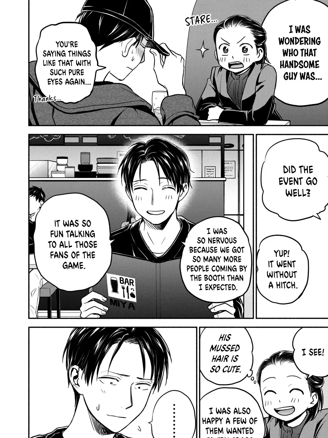 Kasane and Subaru Zinmanga X Chapter 34 Page 19