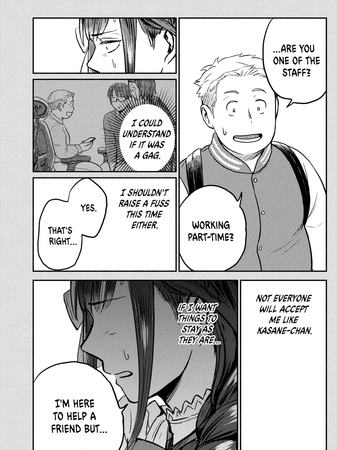 Kasane and Subaru Zinmanga X Chapter 34 Page 23