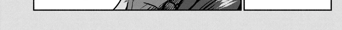 Kasane and Subaru Zinmanga X Chapter 34 Page 24