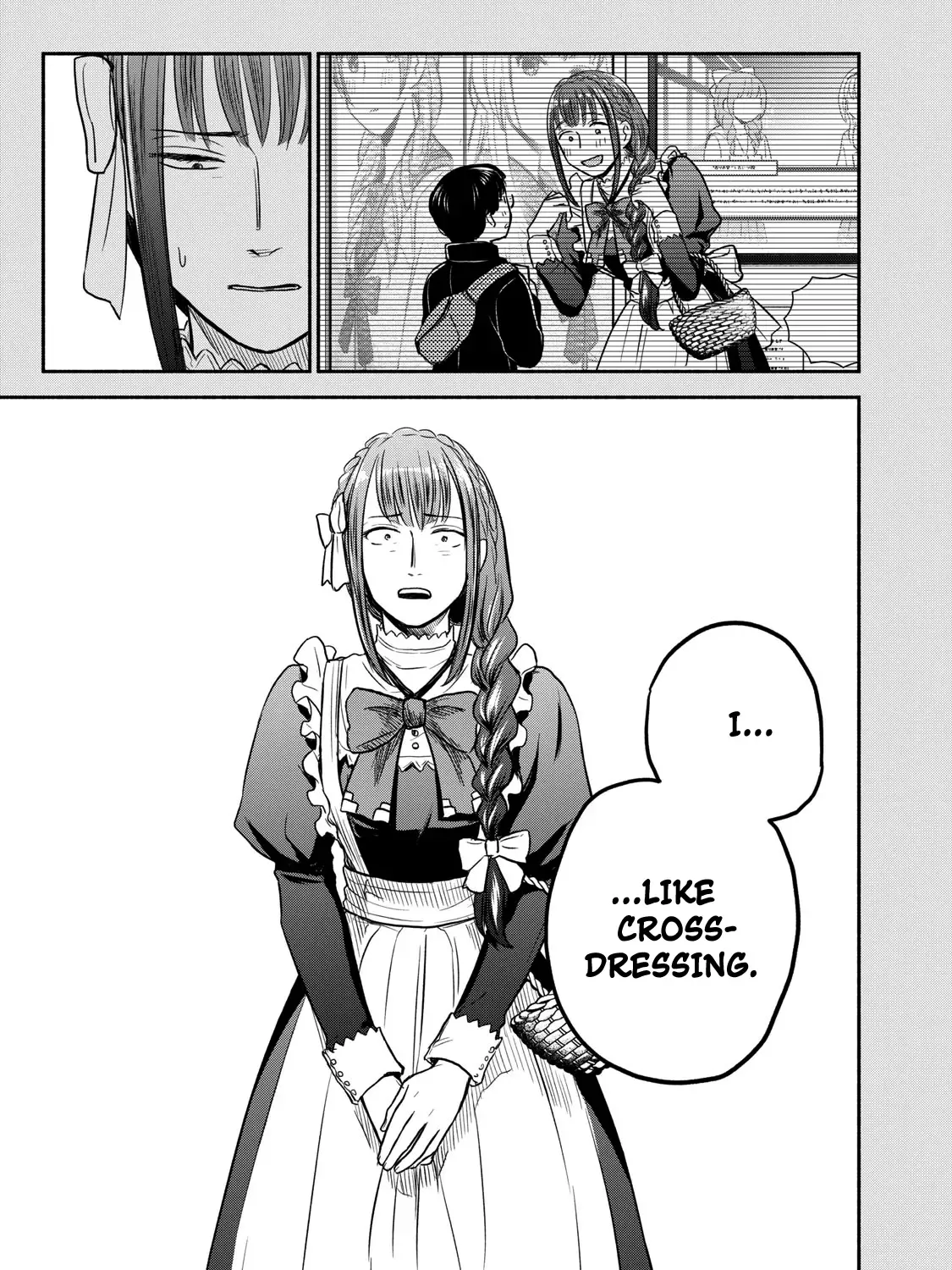 Kasane and Subaru Zinmanga X Chapter 34 Page 25