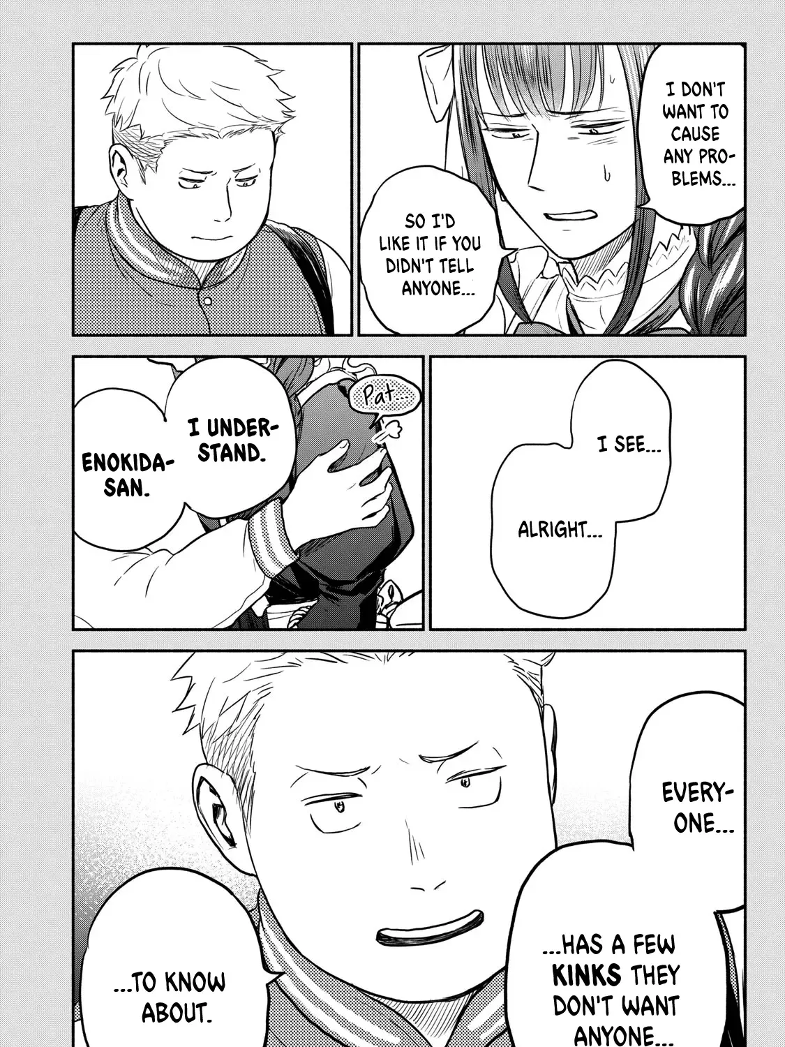 Kasane and Subaru Zinmanga X Chapter 34 Page 31