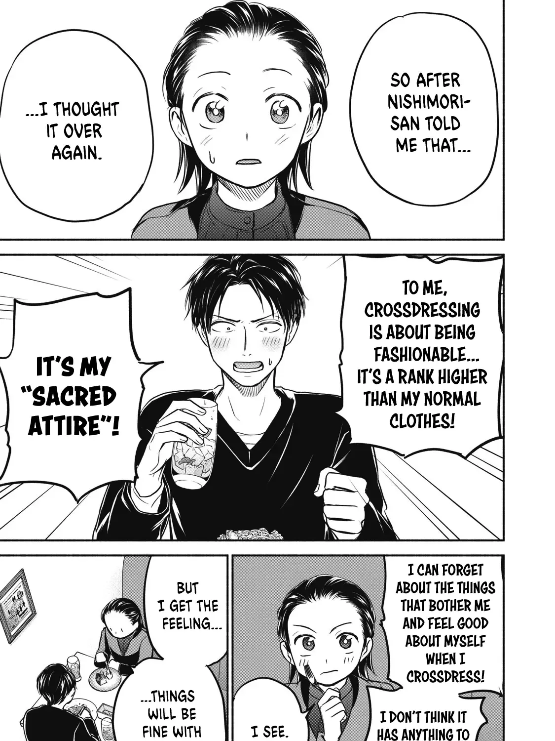 Kasane and Subaru Zinmanga X Chapter 34 Page 37