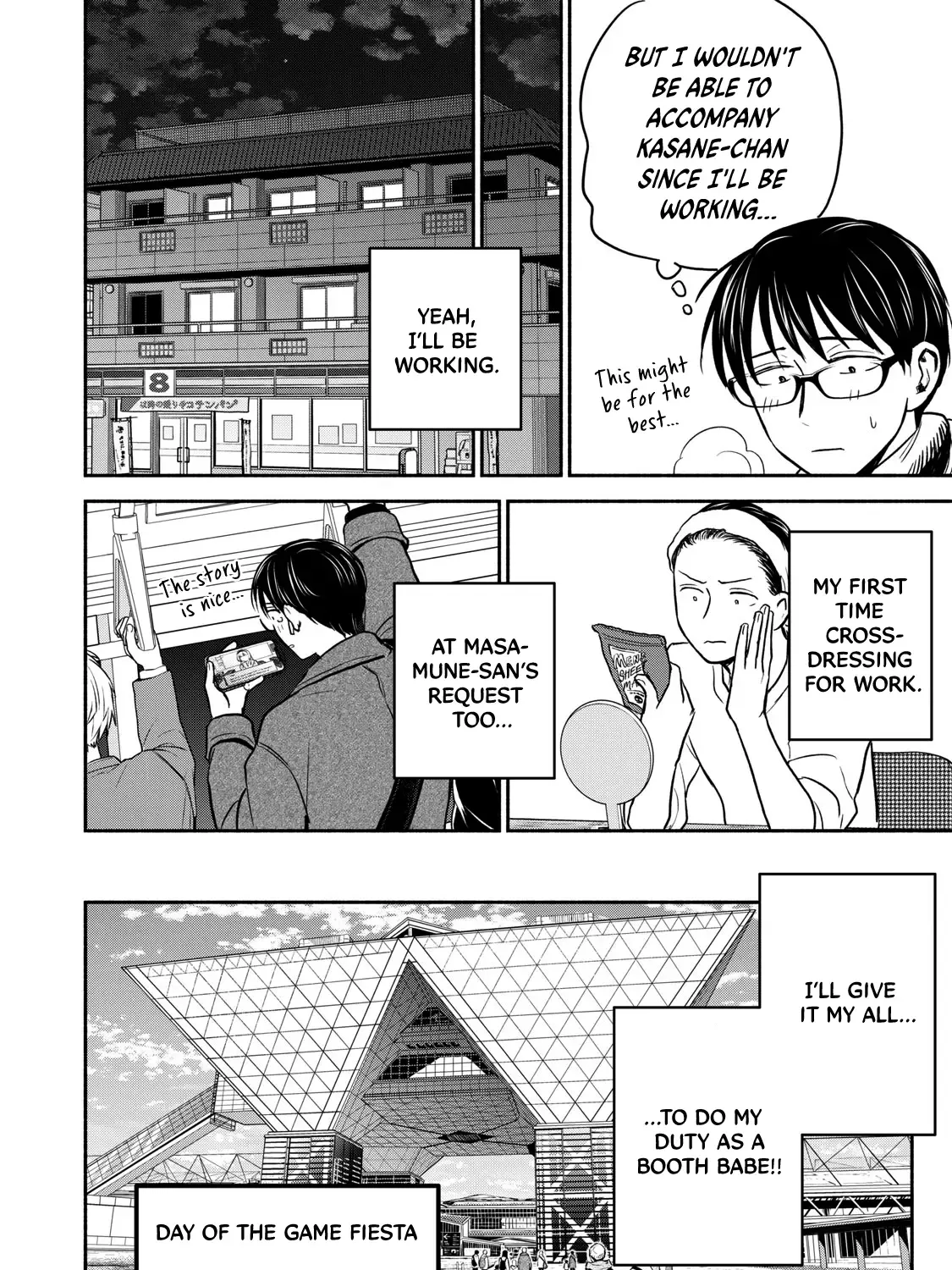 Kasane and Subaru Zinmanga X Chapter 33 Page 3