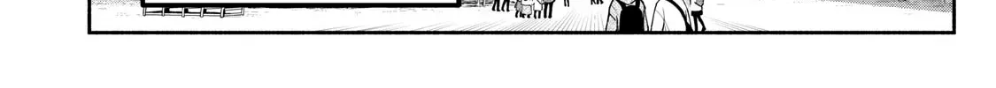 Kasane and Subaru Zinmanga X Chapter 33 Page 4