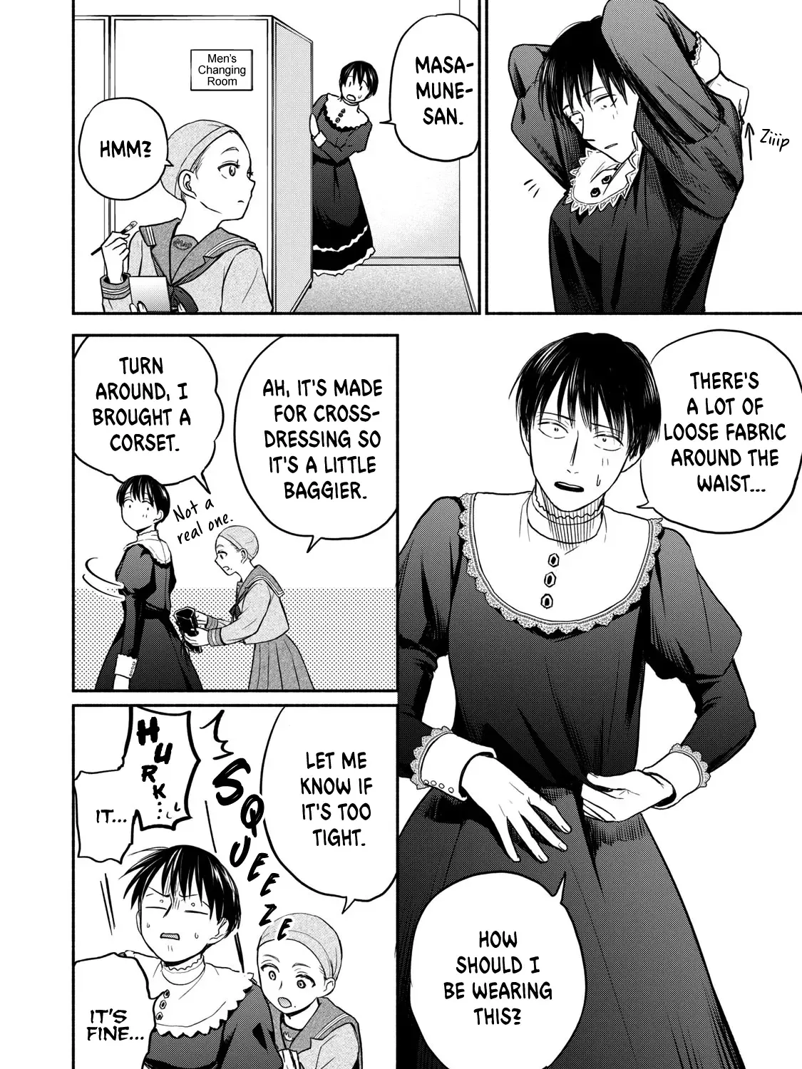 Kasane and Subaru Zinmanga X Chapter 33 Page 7