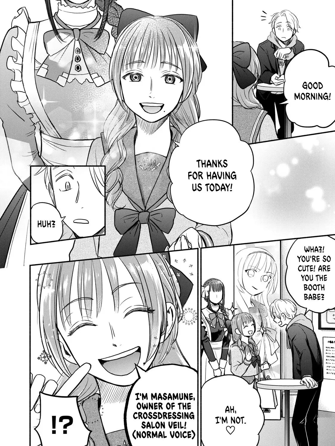 Kasane and Subaru Zinmanga X Chapter 33 Page 11