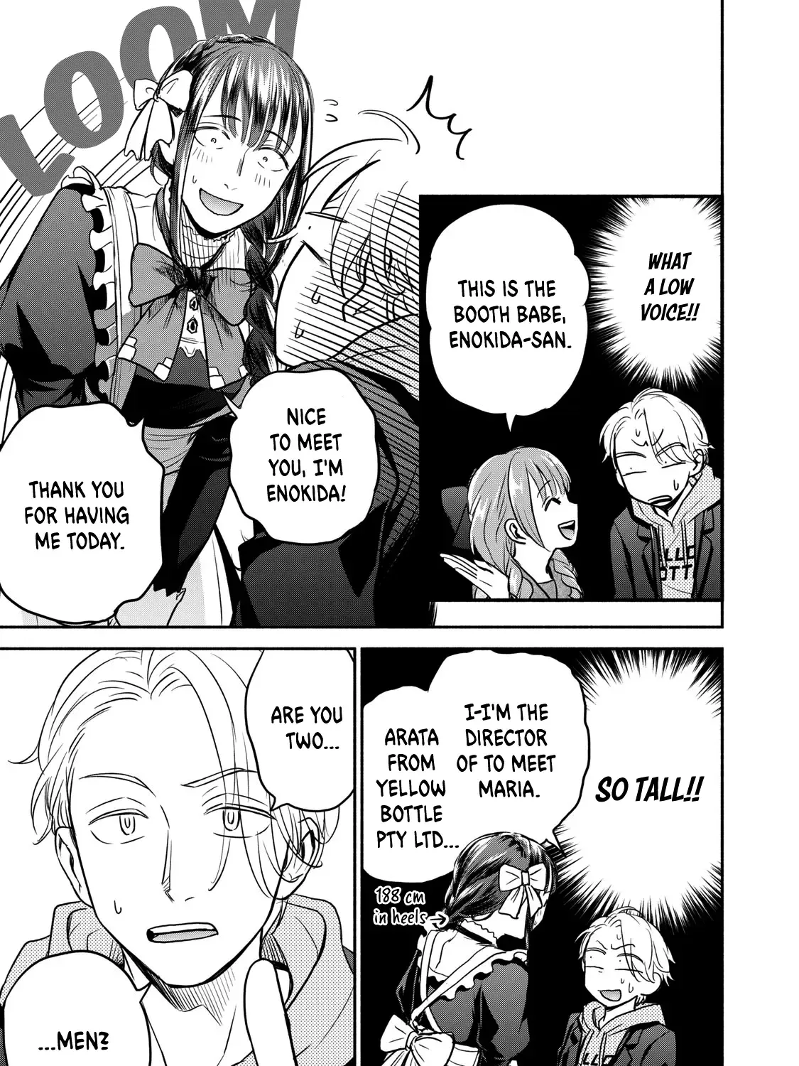 Kasane and Subaru Zinmanga X Chapter 33 Page 13