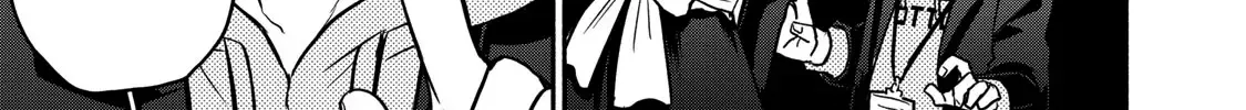 Kasane and Subaru Zinmanga X Chapter 33 Page 14