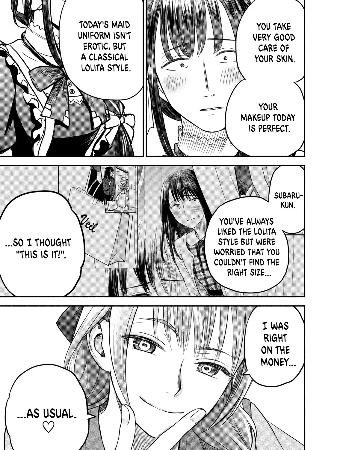 Kasane and Subaru Zinmanga X Chapter 33 Page 25