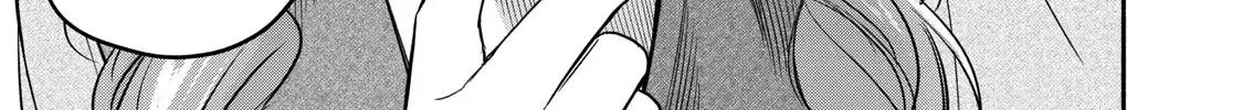 Kasane and Subaru Zinmanga X Chapter 33 Page 26
