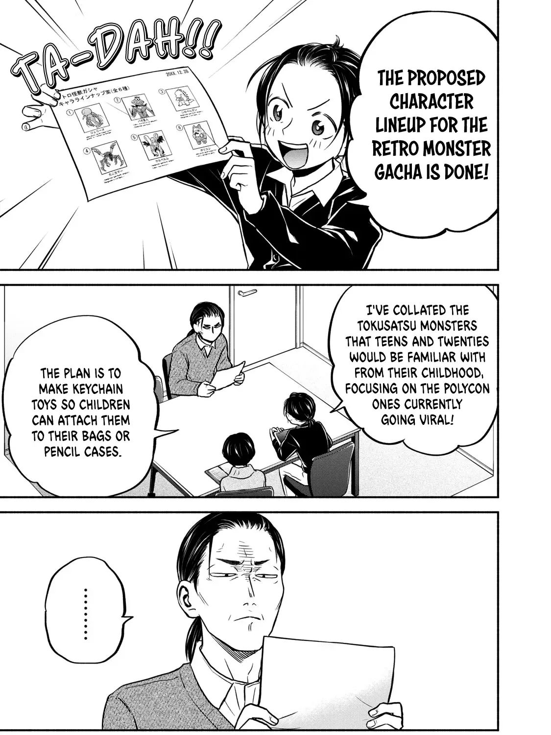 Kasane and Subaru Zinmanga X Chapter 31 Page 1