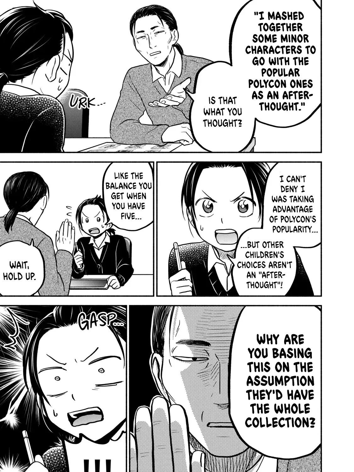 Kasane and Subaru Zinmanga X Chapter 31 Page 5
