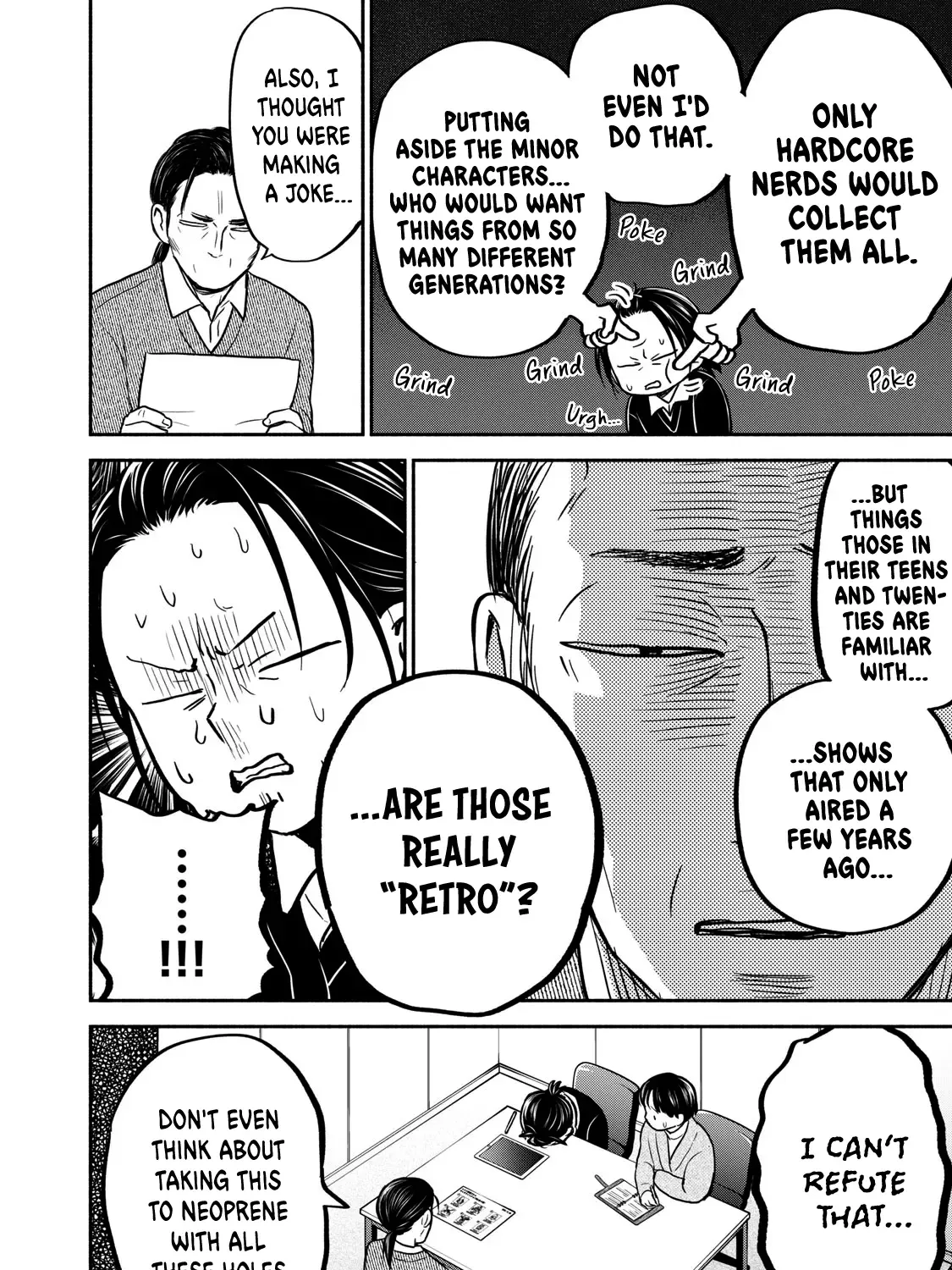 Kasane and Subaru Zinmanga X Chapter 31 Page 7