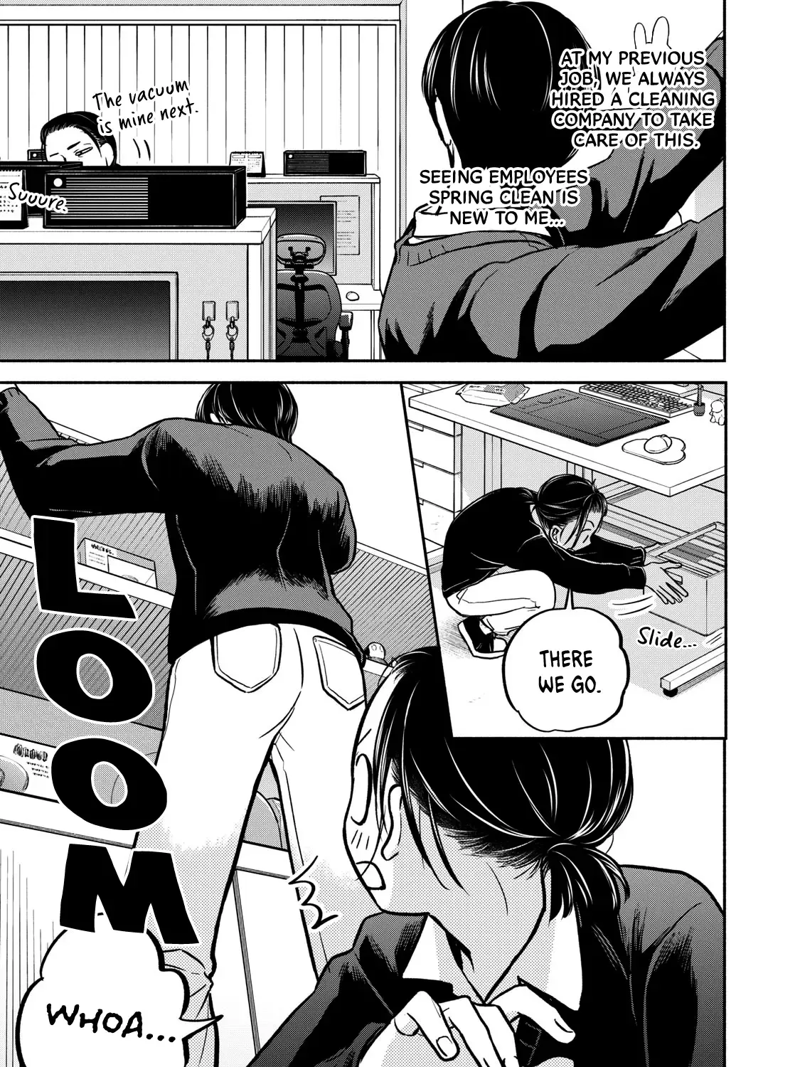 Kasane and Subaru Zinmanga X Chapter 31 Page 13