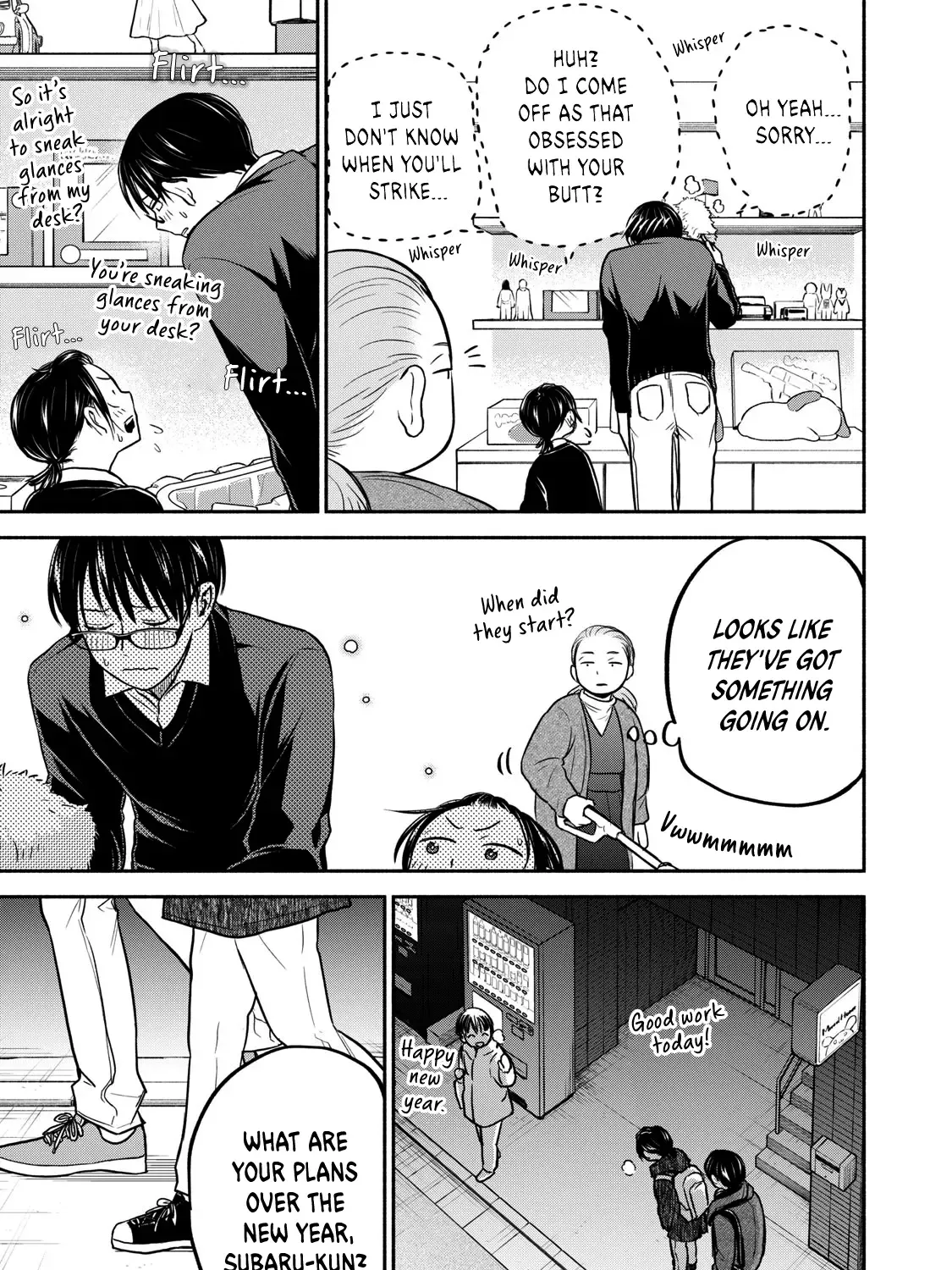 Kasane and Subaru Zinmanga X Chapter 31 Page 17